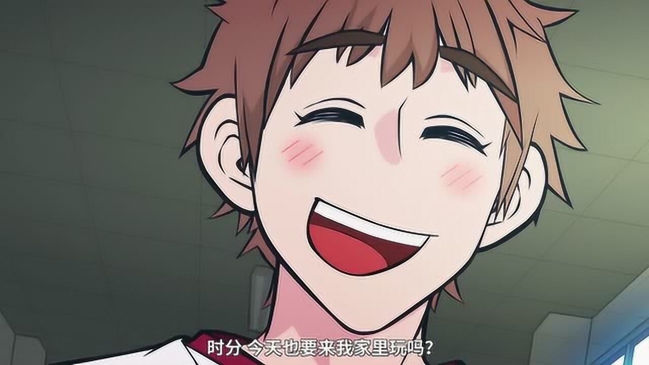 快把我哥带走:优乐把时分摆了一道,还在偷偷地笑