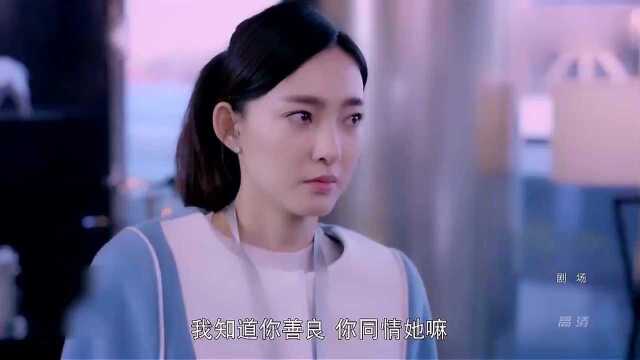 美女被打,你们觉得这个男人做的对吗?