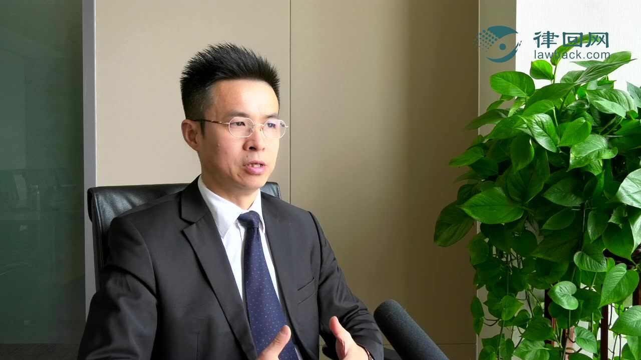 【采访3版】20191016北京市中伦律师事务所合伙人霍伟_高清1080P在线观看平台_腾讯视频