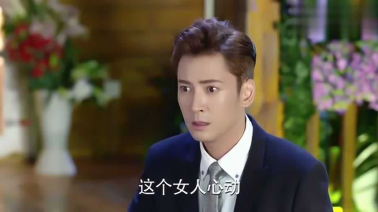 爱,来得刚好:段天朗“借酒行凶”,结果落荒而逃的也是他腾讯视频}