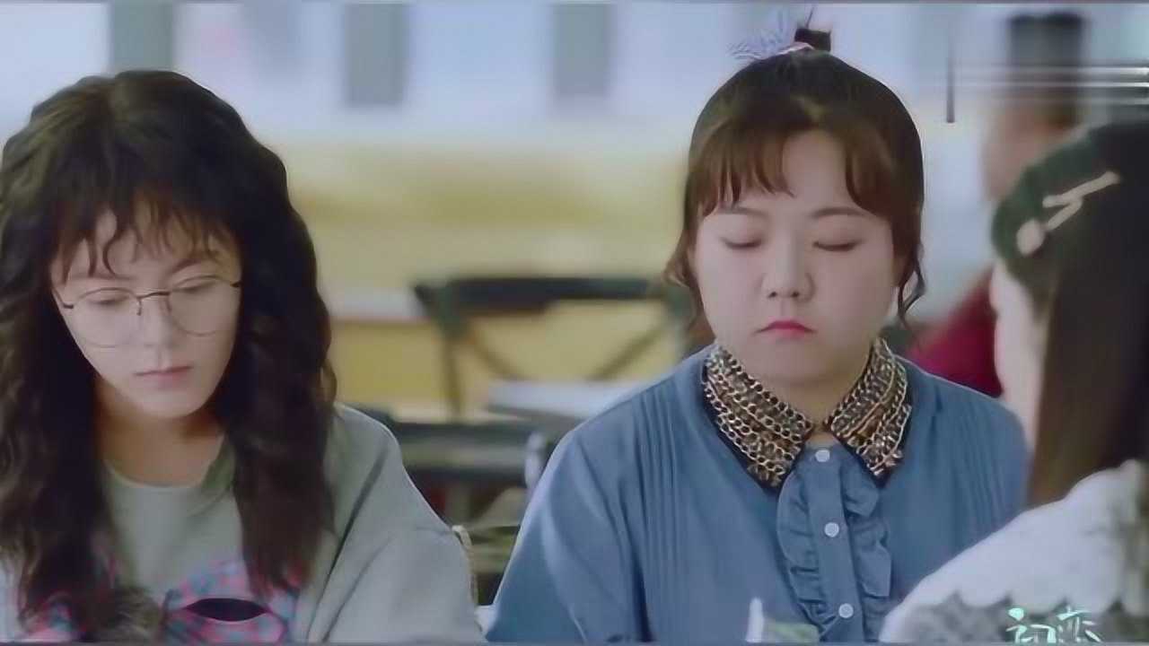 初恋那件小事:林开拓的照片被夏淼淼夹到书里,结果林开拓想多了