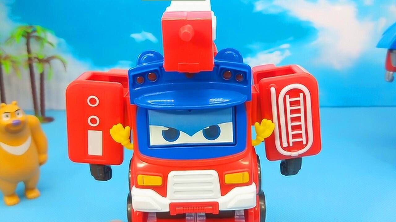 百变校巴变形变脸玩具 消防车歌德 警车歌德_高清1080p在线观看平台