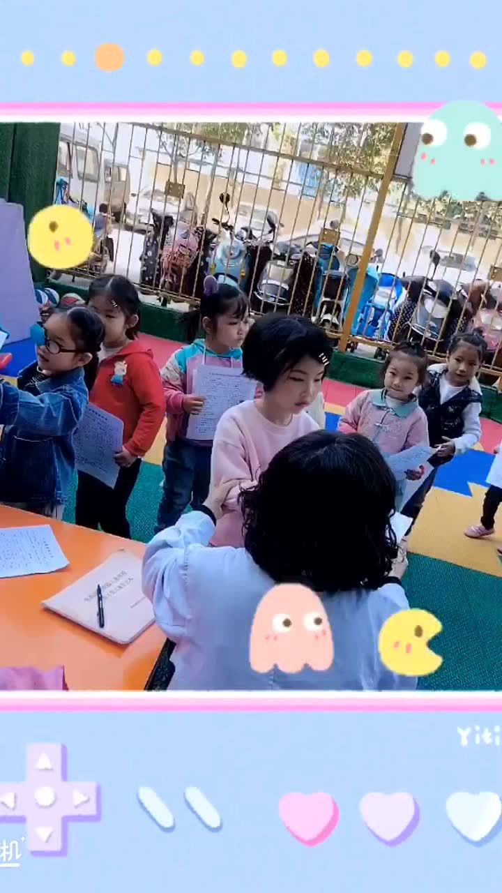 幼儿园幼儿体检_高清
