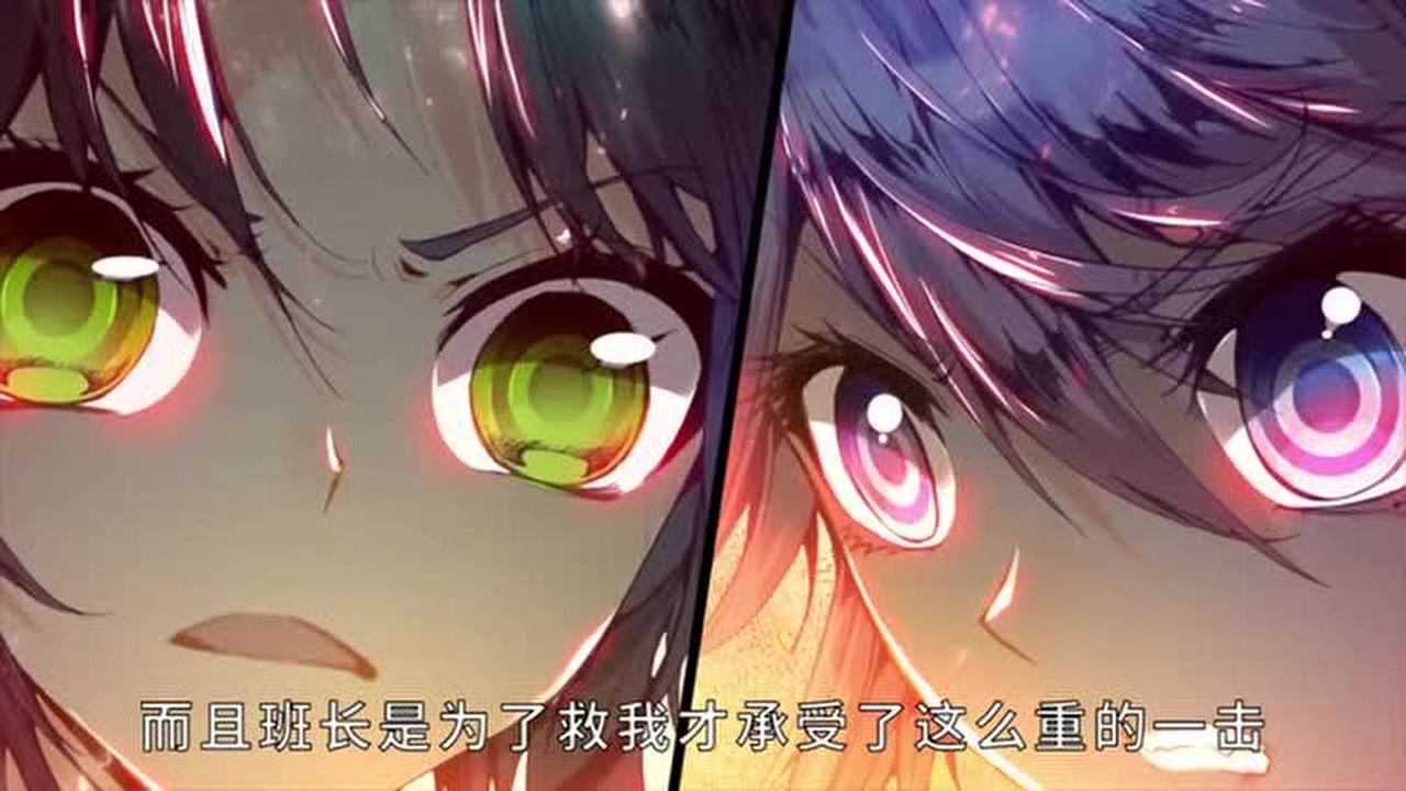 斗罗大陆2:霍雨浩为了救萧萧!失去了比赛资格_腾讯视频