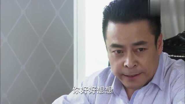 深圳合租记:穷小子鼓起勇气找女友的父亲,结果却被小看了