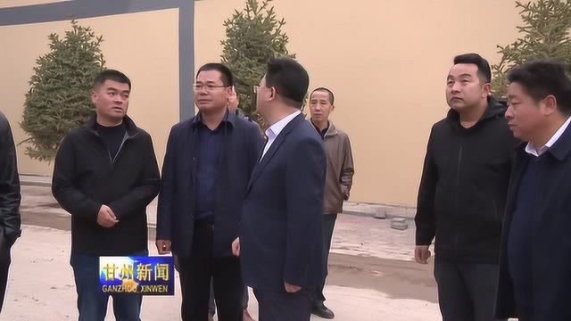 樊有鹤督查冬季大气污染防治工作