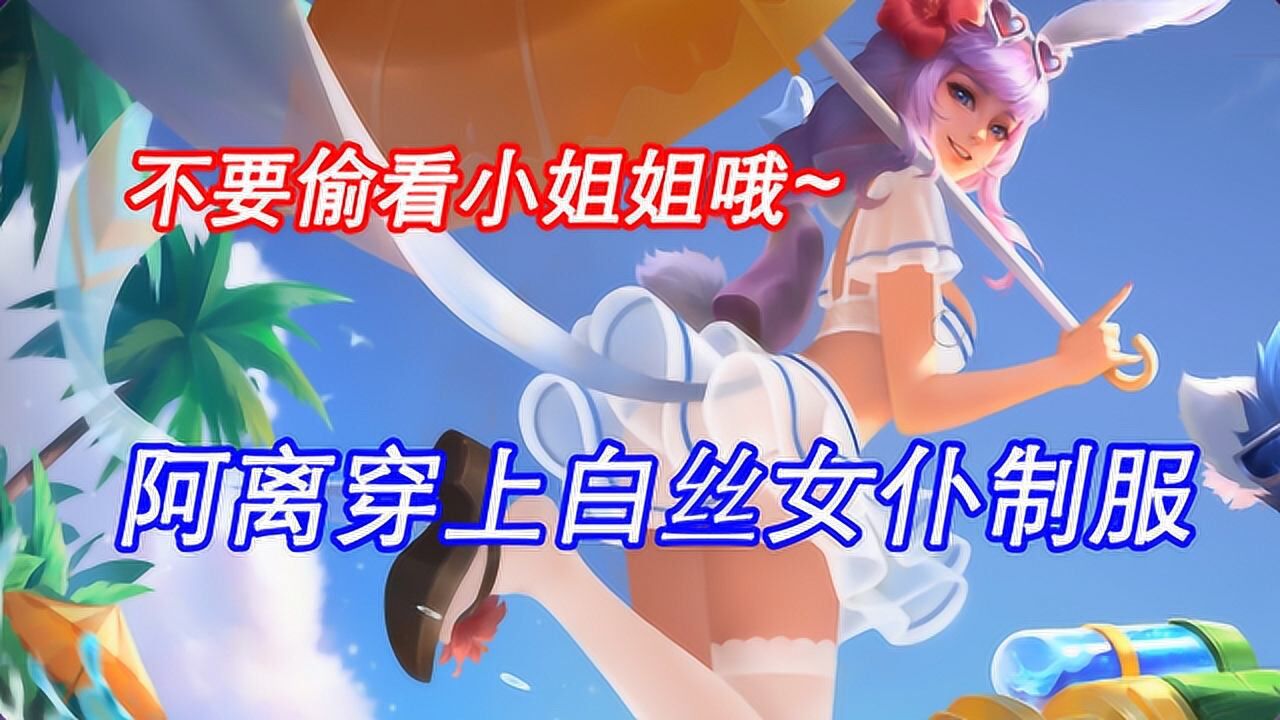 腾讯视频-中国领先的在线视频媒体平台,海量高清视频在线观看