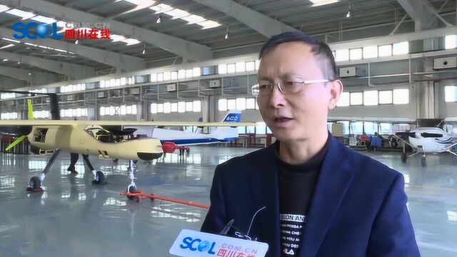 专访:四川腾川航空服务有限公司董事长黄云