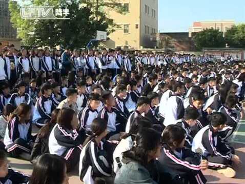 河东中学开展消防应急疏散演练活动