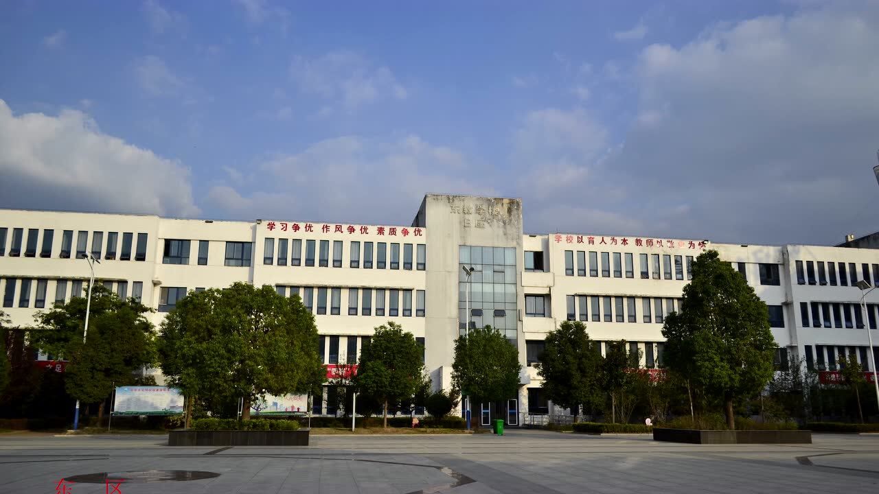 五河县高级中学校园