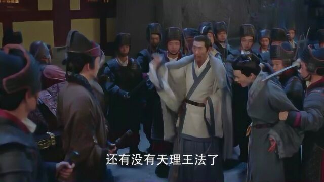 【三国机密】天极网发