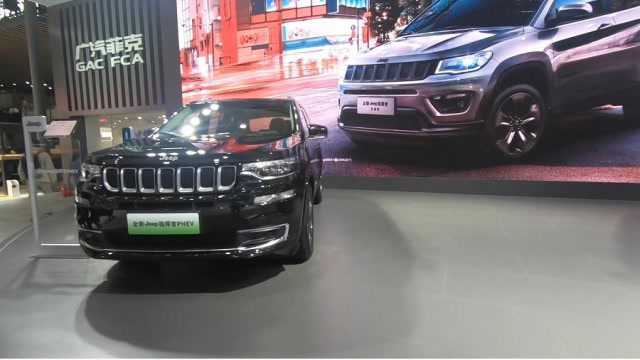 Jeep指挥官亮相广州车展,纯电续航70公里