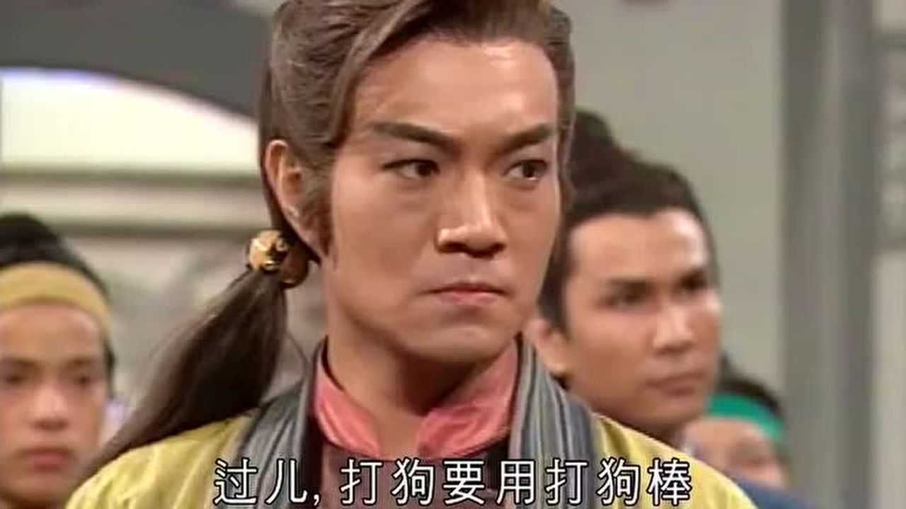 神雕侠侣据说古天乐当年的这一分钟口才曾让各路演员赞叹不已