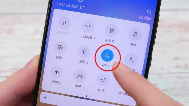 原来手机NFC隐藏的功能这么强大,还不会用真是太浪费了!
