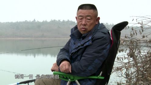 第40集 《游钓中国》第三季