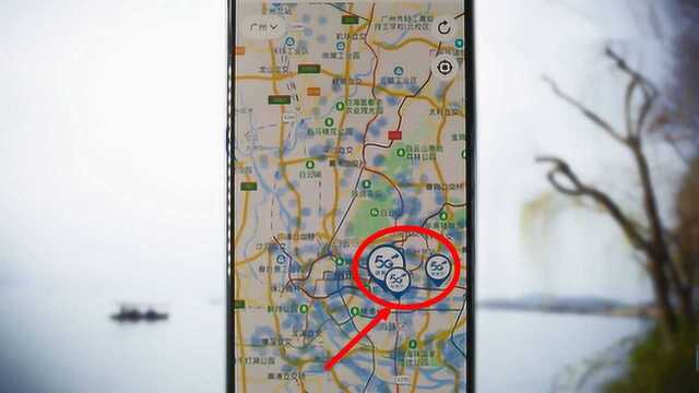 5G网速是4G的20倍,想知道你家是否被5G信号覆盖吗?教你一键查询