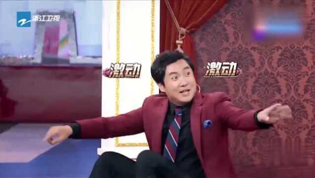 王牌对王牌第三季:沈腾的独角戏,与木头人共同演绎