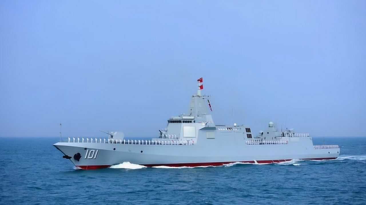 中国对055型驱逐舰的定位引西方不满网友我们就用来打打鱼