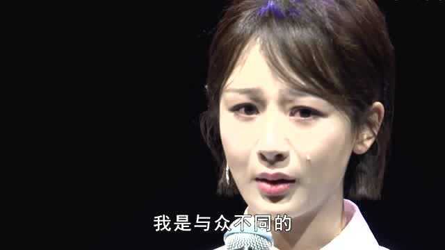 杨紫:一个演员的成长