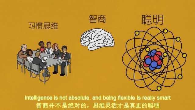 两个思维逻辑的小故事,看懂的人,可以提高解决问题的能力!