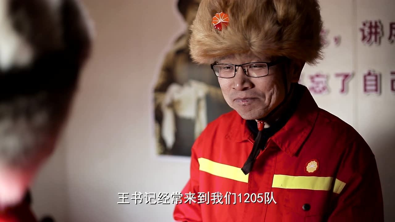 管理层面(王兆飞-陈建国师徒)