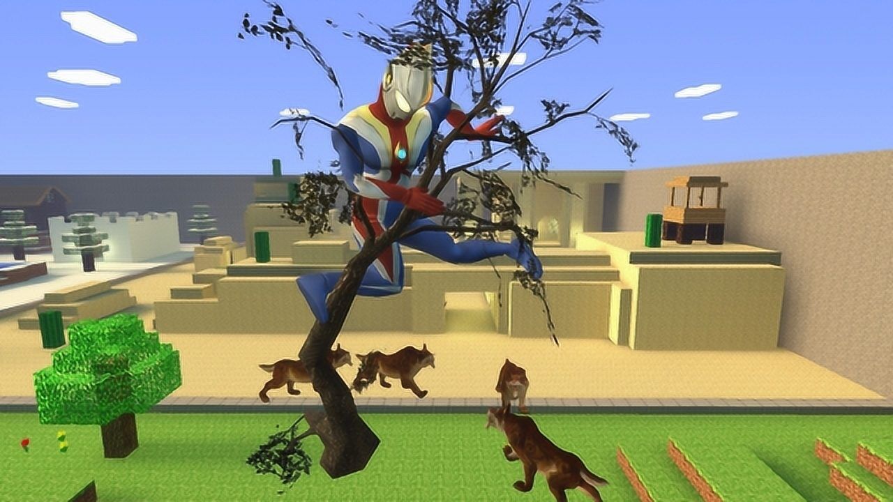 gmod:高斯奥特曼看见老虎爬到树上不敢下来了?