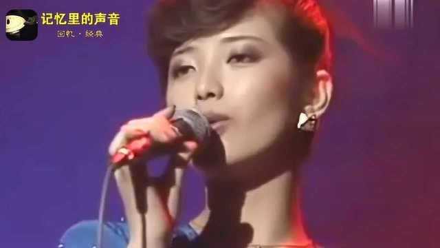 颜值巅峰的山口百惠成熟起来也如此迷人!一曲《谢肉祭》太霸气!