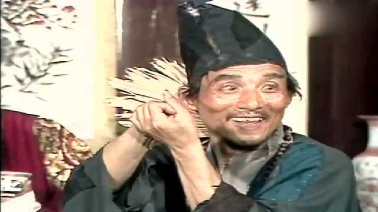济公全身都是宝,挫出的泥丸名叫伸腿瞪眼丸,比太上老君仙丹还管用!_高清1080P在线观看平台_腾讯视频