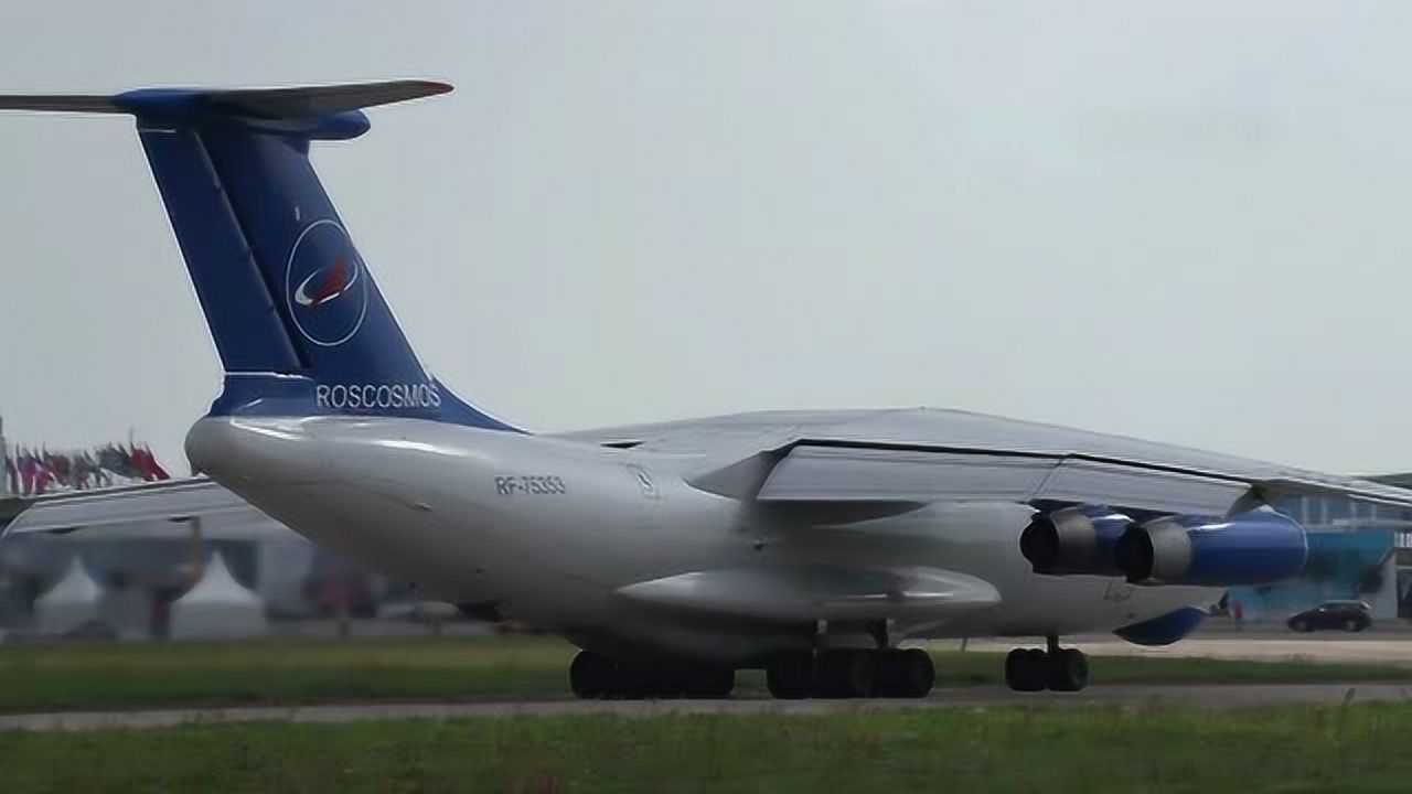 伊尔76运输机,这起飞看起来好轻盈_腾讯视频