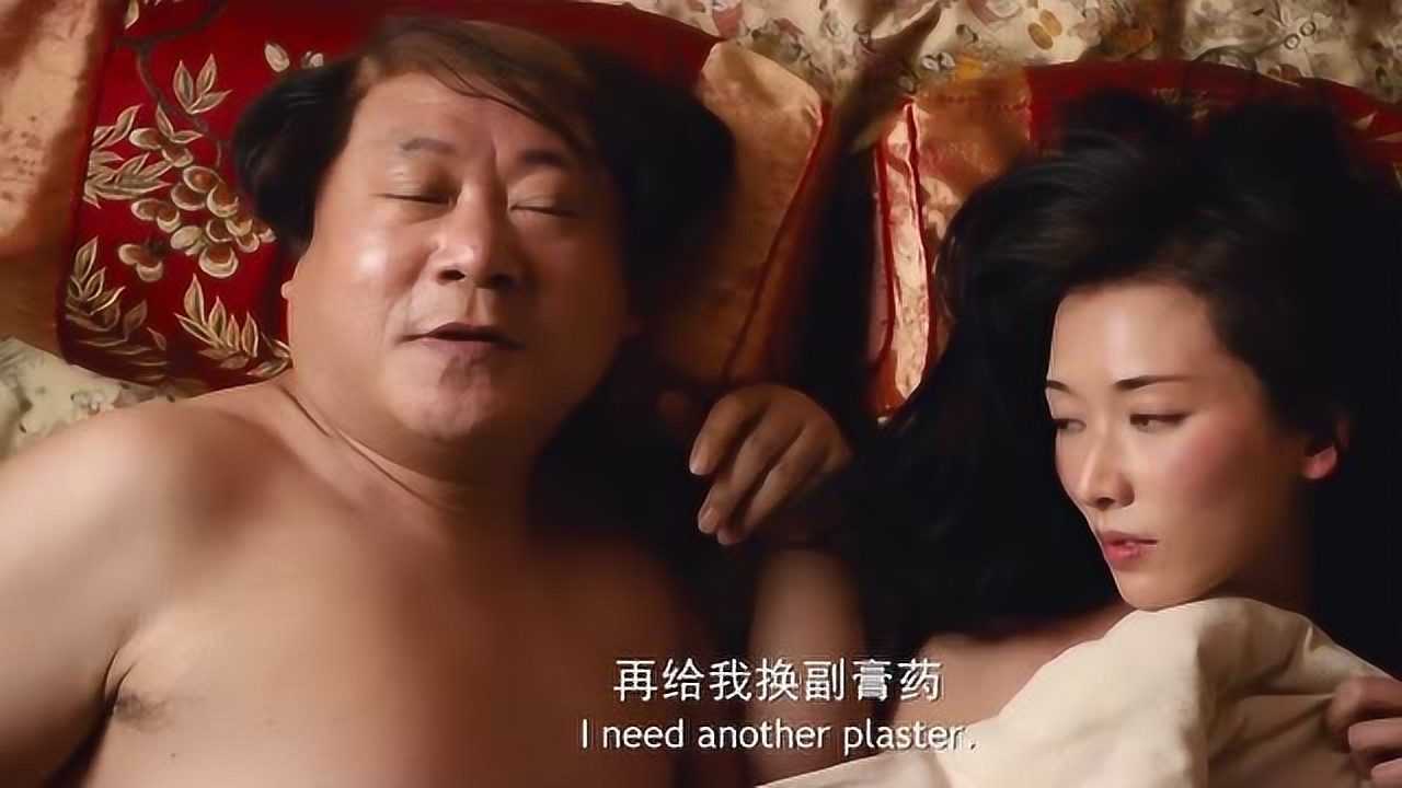 范伟跟林志玲演夫妻最经典的一句跟你哪有够啊