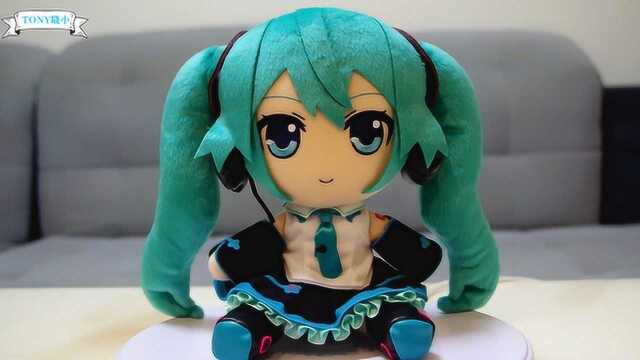 初音未来超可爱毛绒布偶正版V4中文版毛绒公仔TONY晓小动漫模玩