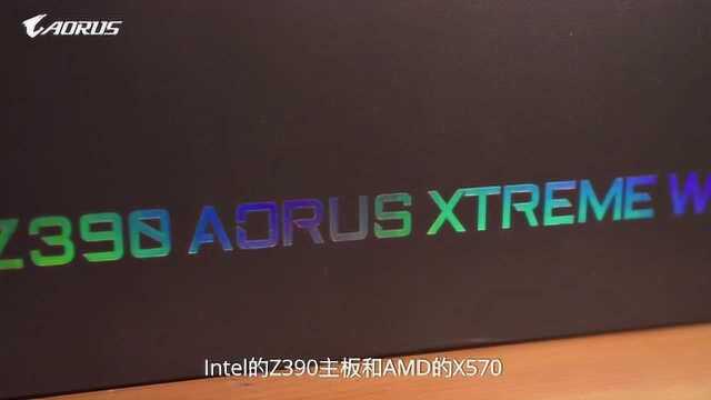 AORUS Z390 Products Launch