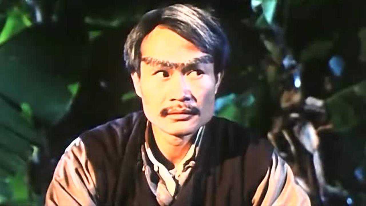 捉芭蕉树精-林正英电影最经典桥段