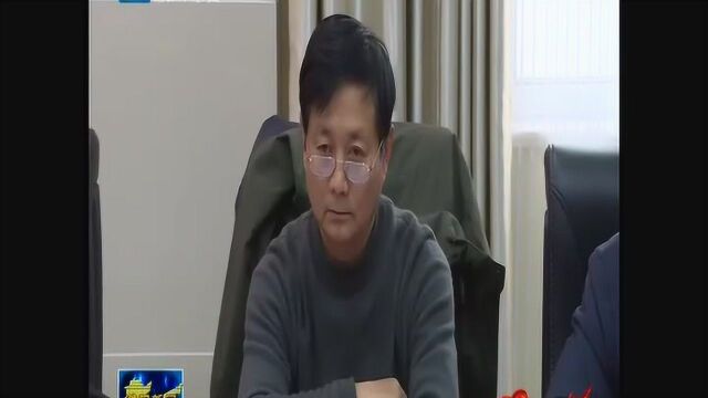 濮阳市政协为经济发展出谋划策