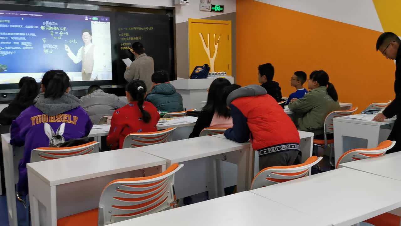 学而思mb贵阳分校课堂实录1