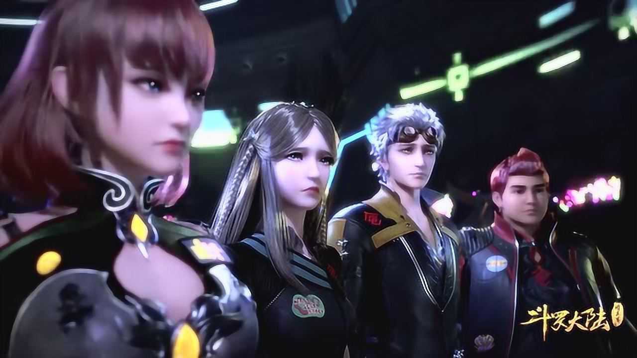 斗罗大陆弗兰德很担心唐三他们抵挡不住苍晖学院的七位一体的融合技