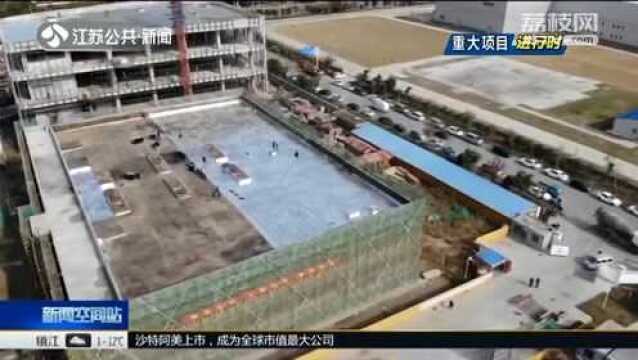 重大项目进行时:定位中高端市场 打造锂电隔膜技术高地