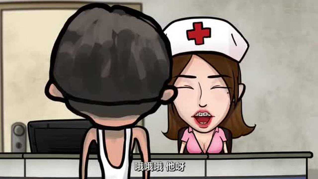 东北花泽类:花泽类的电脑比他和奶奶还亲!