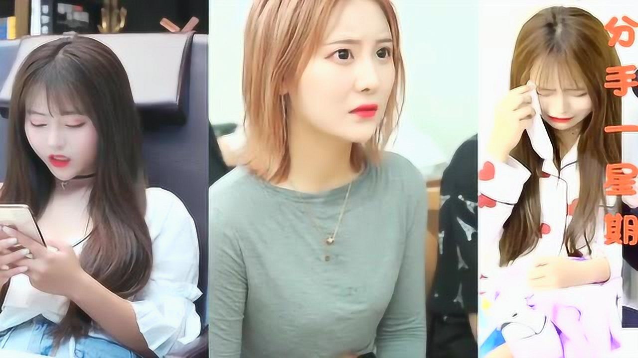 娜娜大仙女这个女生是谁呀为什么会知道我跟他之间的秘密呢