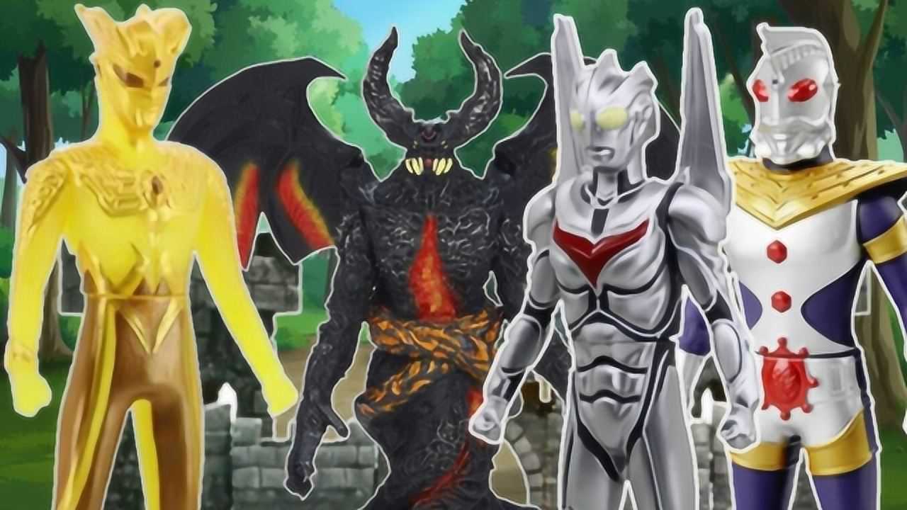 黄金赛罗诺亚奥特之王合力将百体怪兽封印在巨石之下