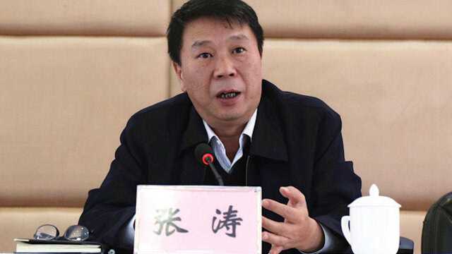 云南一厅官被举报12个问题,官方正名:11个无事实依据