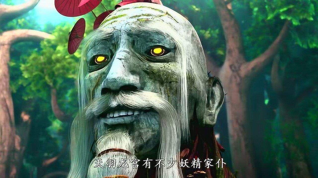 西行紀白狼不過吃條魚怎麼引來了土地公公