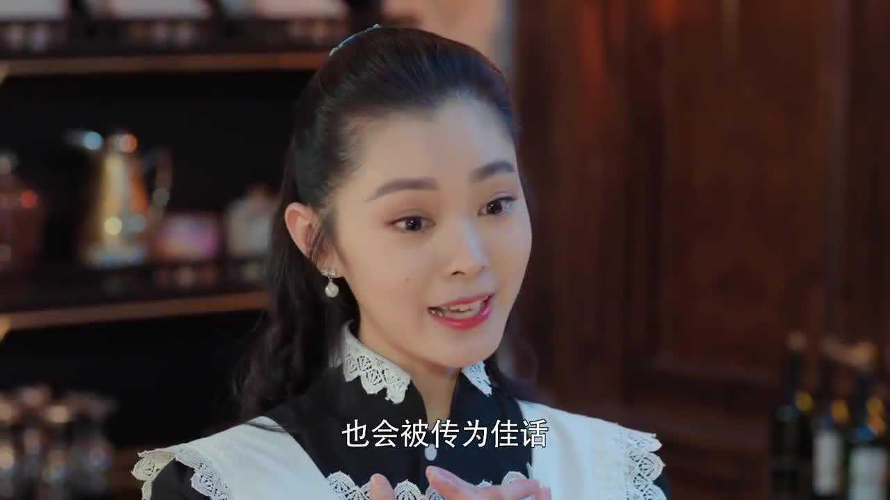 小楼又东风吕晗芝倒追有妇之夫高晨一脸难看却什么也不能说