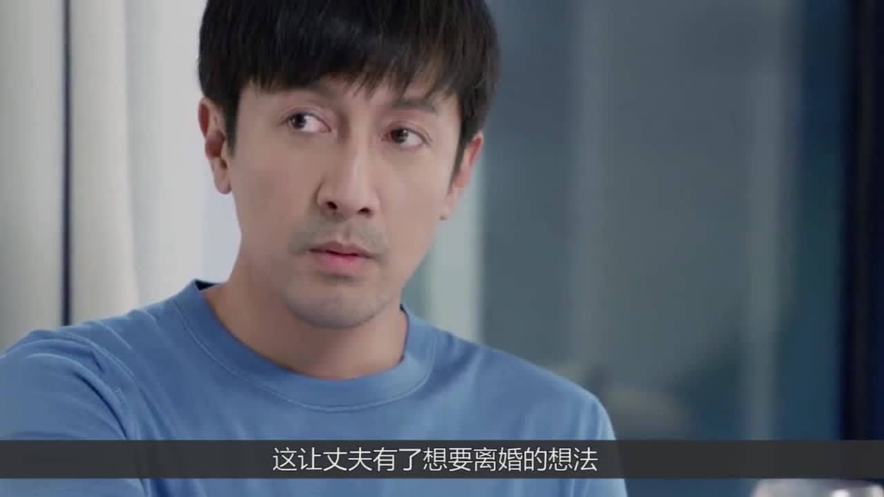 第二次也很美安安官司失败许朗贴心安慰俞非凡暴打王蕾