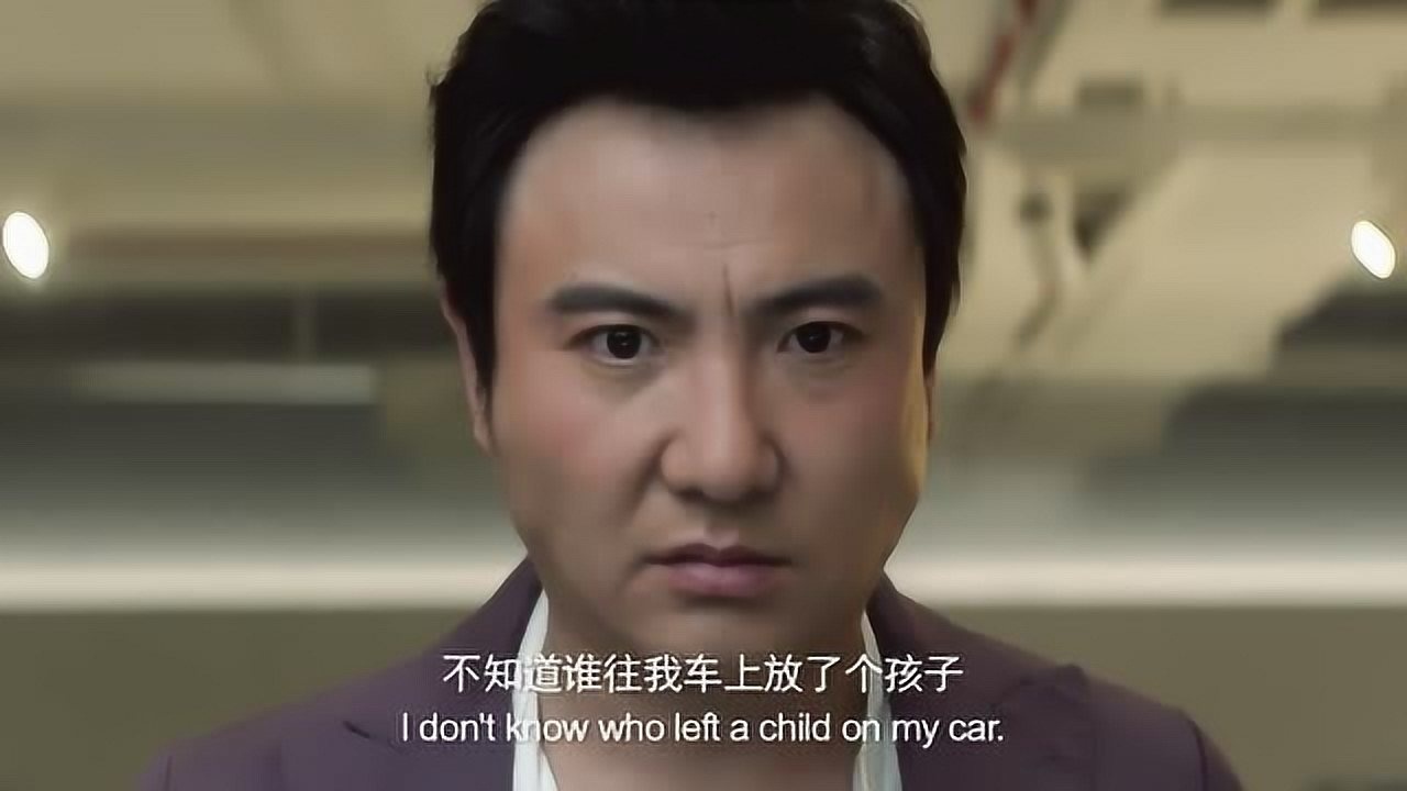 盘点沈腾电影里的六大“经典语句”,听到就知道是哪部电影_电影_高清1080P在线观看平台_腾讯视频