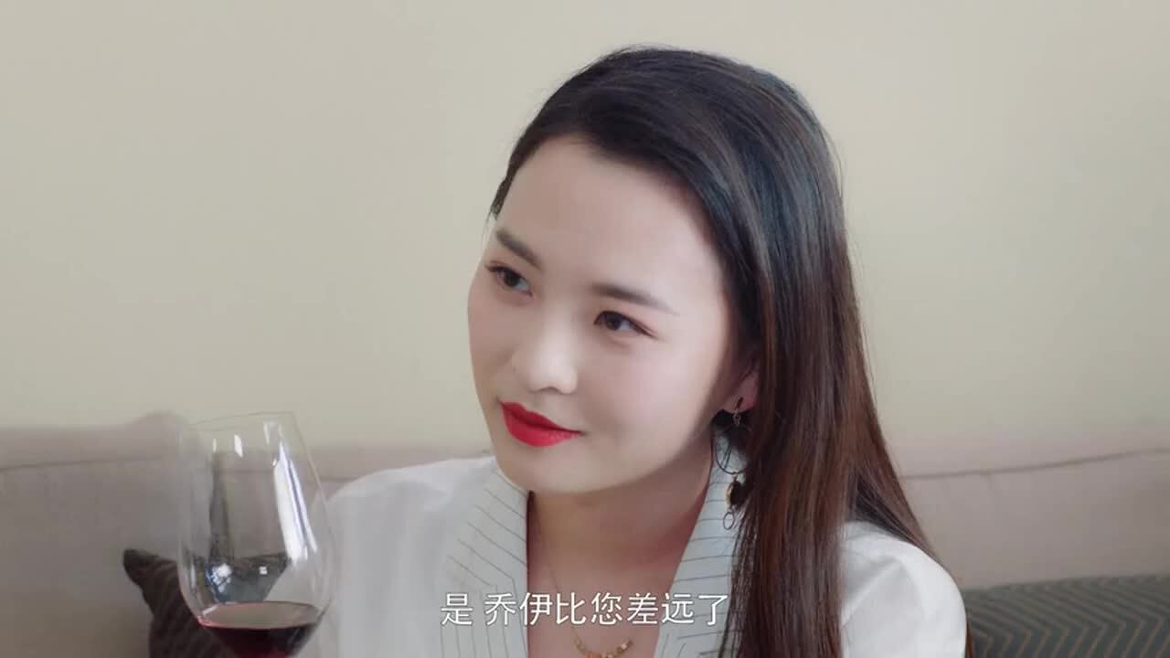 国民老公2:乔安好反套路甄希,干得漂亮!