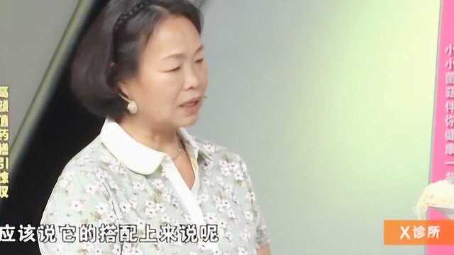 补气养肝脏的竹荪该怎么吃?中医有妙招,简单方便,在家不妨试试