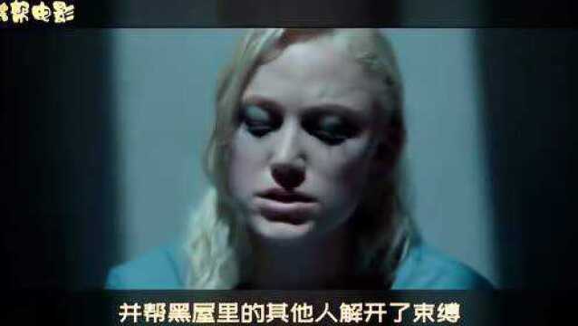 女骗子被科学家抓走做人体改造,却上演了生猛的人机之恋