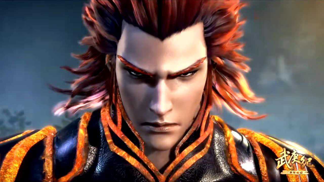 武庚纪:大剑士子羽登场,无愧最强练气士之名!