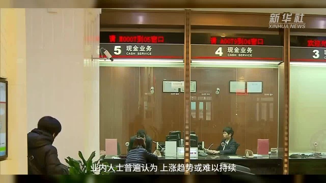 【中国财富报道】年末揽储大战开启 银行理财收益率创10周新高